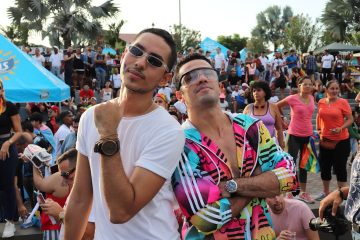 Rencontre Gay à Vénissieux